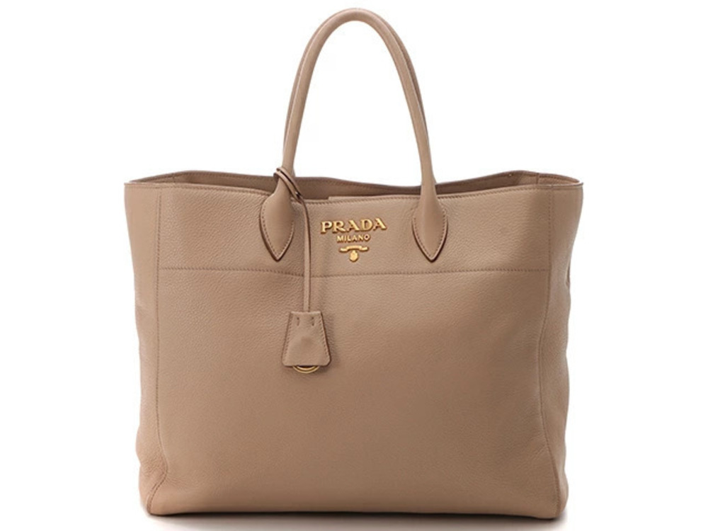 Prada Tote Bag Leather Beige Cream